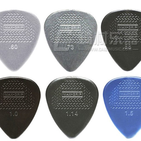 Nylon Standard Guitar Pick